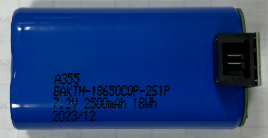 Bakth-18650COP-2S1p 7.2V 2500mAh Bateria de bateria de íons de lítio