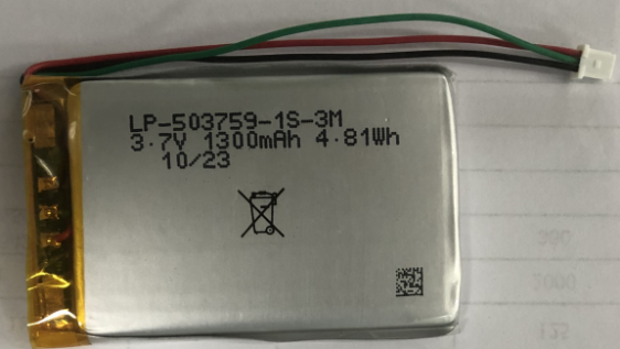 LP-503759-1S-3M 3,7V 1500mAh Bateria de bateria de íons de lítio de 1500mA