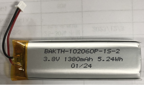 Bakth-102060p-1S-2 3,8V 1380mAh Pacaco de bateria de polímero de lítio